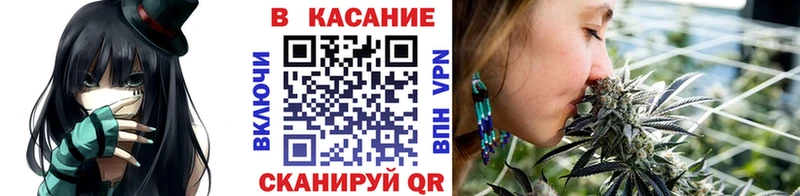 Наркошоп купить СОЛЬ  Меф  БУТИРАТ  Каннабис  Гашиш  Стрежевой