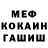 МДМА молли Kevin Fritsch