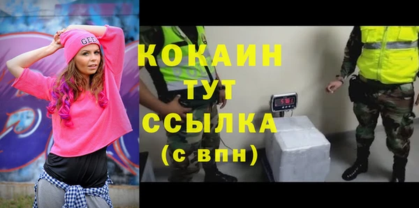 скорость Заволжск