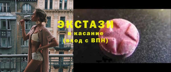 скорость Заволжск