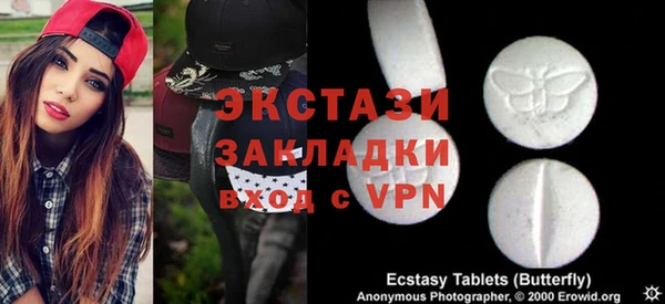 скорость Заволжск