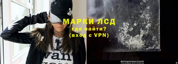 скорость Заволжск