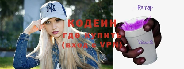 соль ск Заводоуковск