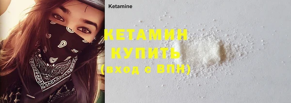 круглые Заволжье