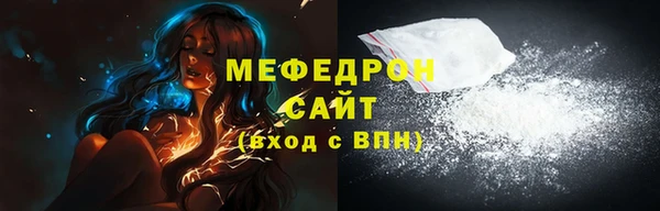 круглые Заволжье