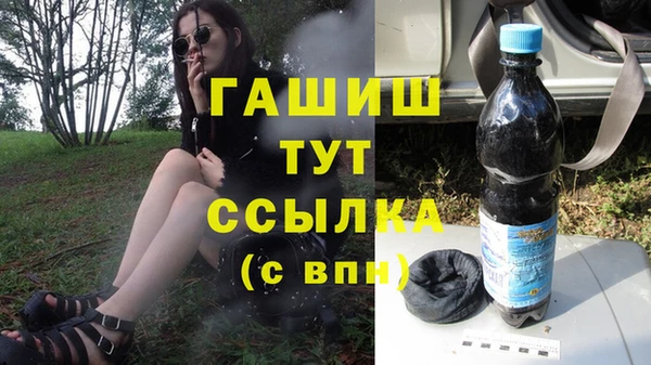 круглые Заволжье