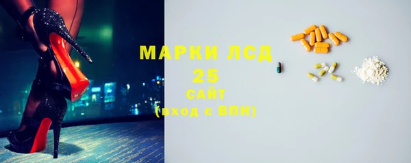 круглые Заволжье