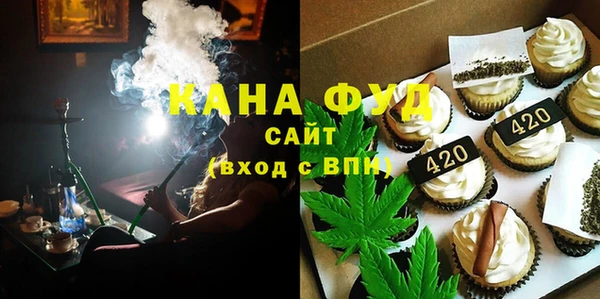скорость Заволжск