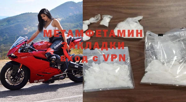 круглые Заволжье