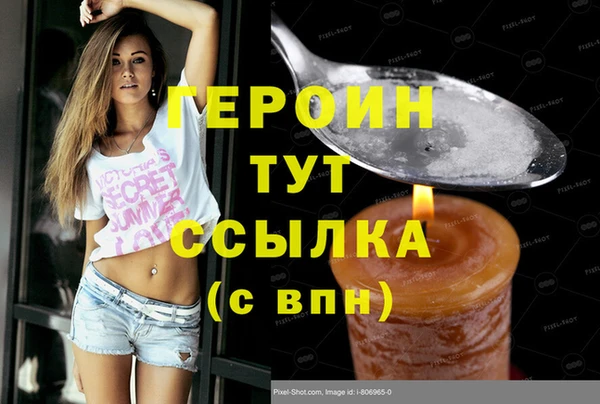 скорость Заволжск