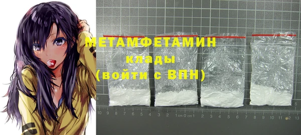круглые Заволжье