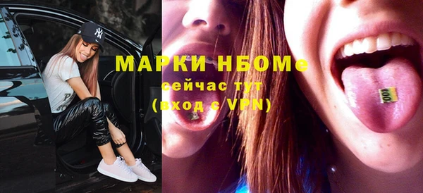 скорость Заволжск