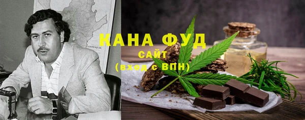 мяу мяу мука Елабуга