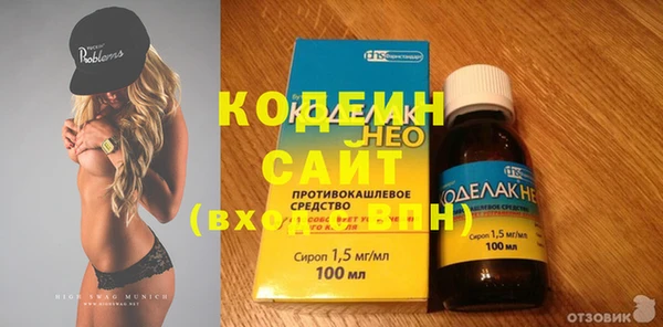 скорость Заволжск