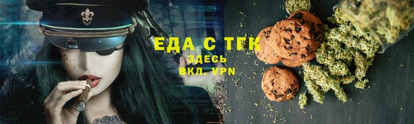 скорость Заволжск