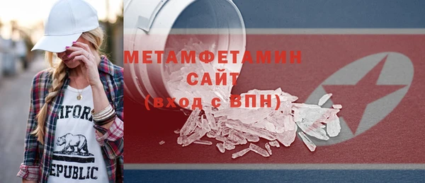 круглые Заволжье