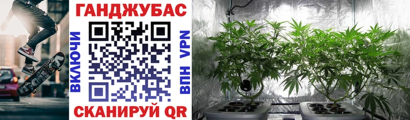Марихуана LSD WEED  Купить  Стрежевой 